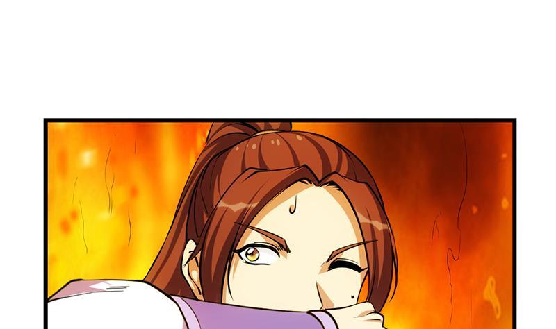 The Immortal Devil Emperor Chapter 96 Bahasa Indonesia